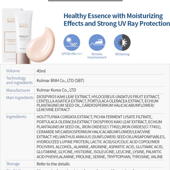 NEW Atomy Absolute Essence Sunscreen UV Protector - Picture 2 of 4